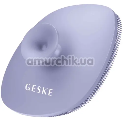 Щетка для лица Geske Facial Brush 4 in 1 Suction Mount, сиреневая