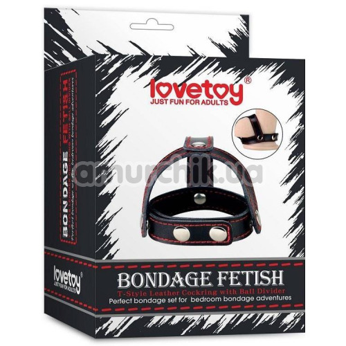 Эрекционное кольцо Bondage Fetish T-Style Leather Cockring With Ball Divider с фиксацией мошонки, черное