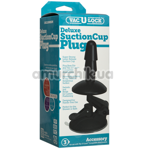 Крепление для душа Vac-U-Lock Deluxe Suction Cup Plug 3 Accessory, черное