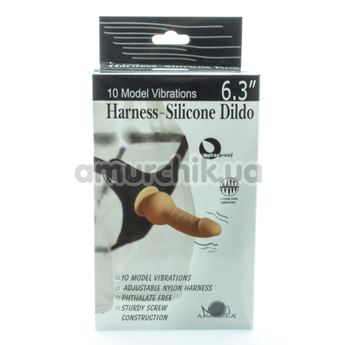 Страпон з вібрацією Harness Silicone Dildo 6.3, тілесний