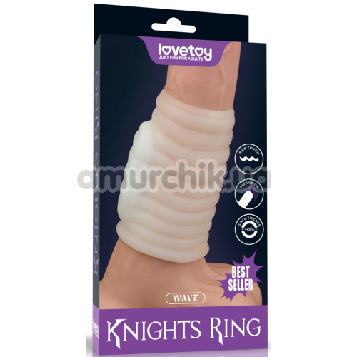 Насадка на пенис с вибрацией Knights Ring Vibrating Wave, белая