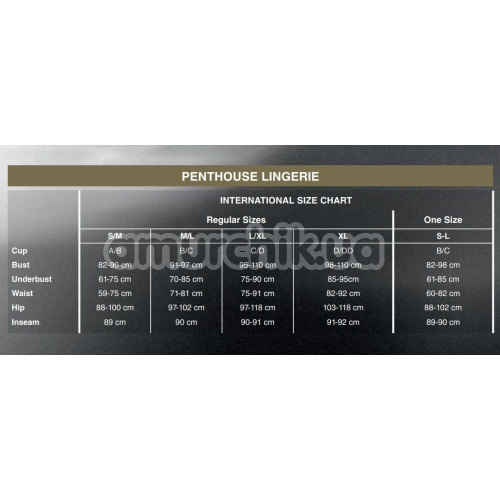 Колготки Penthouse Lingerie Special, чорні