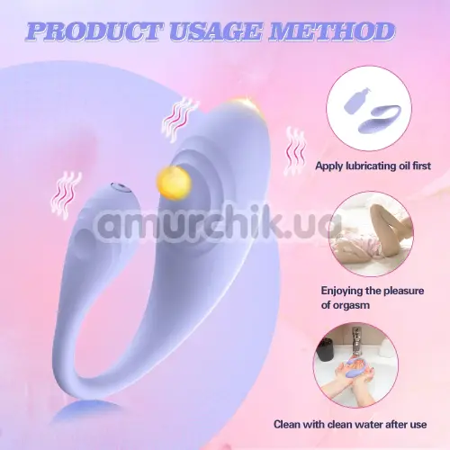 Виброяйцо Odeco Every Night Toys Letitia, сиреневое