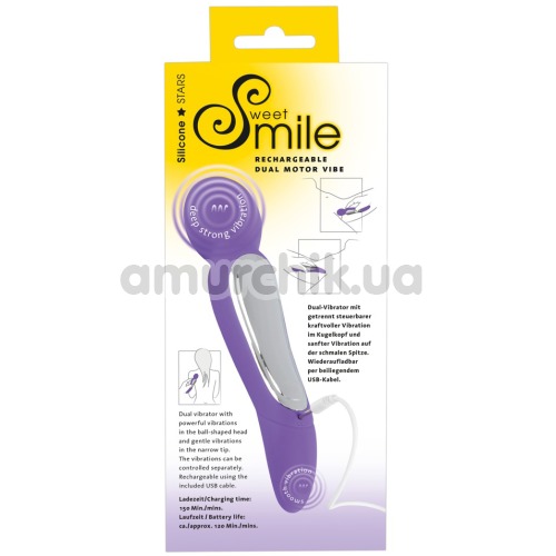 Универсальный массажер Smile Rechargeable Dual Motors Vibe, фиолетовый