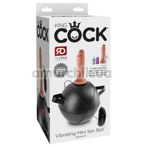Сидіння любові King Cock Vibrating Mini Sex Ball, чорне