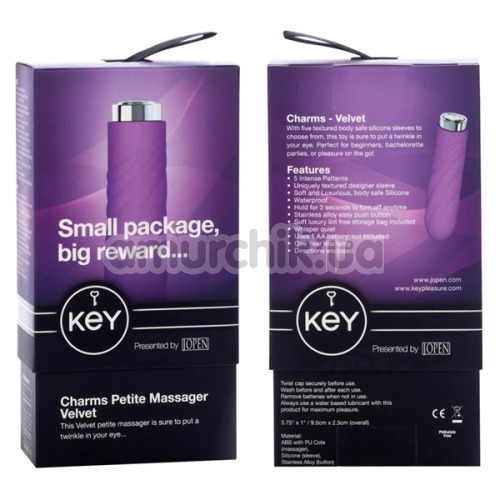 Вибратор KEY Charms Petite Massager Velvet, фиолетовый
