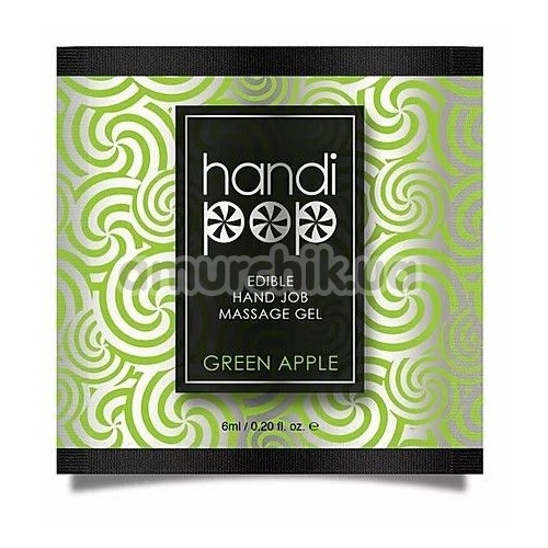 Гель для масажу Sensuva Handipop Green Apple - зелене яблуко, 6 мл