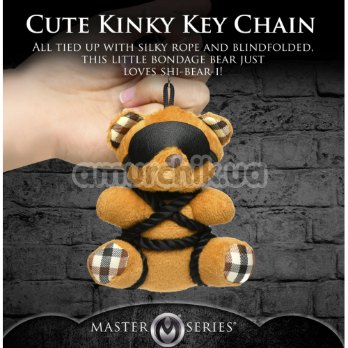 Брелок Master Series Bound Teddy Bear Keychain - медвежонок, желтый