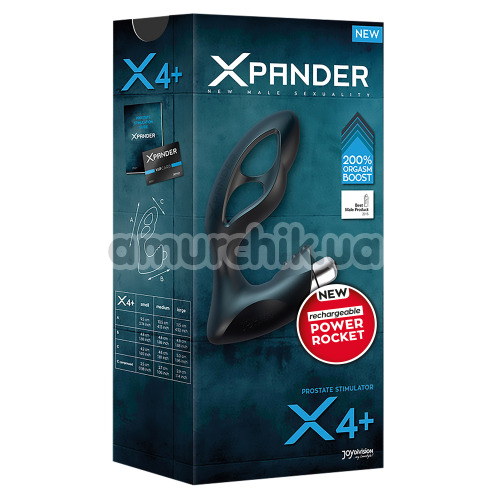 Вібростимулятор простати Xpander Prostate Stimulator X4 + Rechargeable Large, чорний