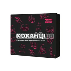 Настільна гра Коханці - українською мовою - Фото №1