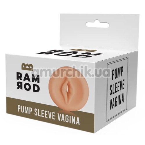 Насадка на помпу Ramrod Pump Sleeve Vagina 21916, телесная