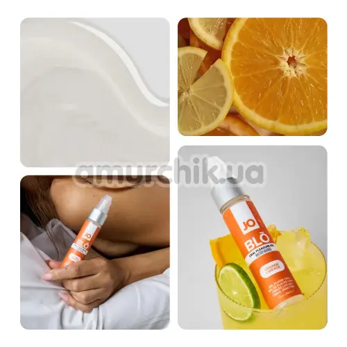 Гель для орального секса с охлаждающим эффектом JO Blo Orange Limeade - апельсиновый лимонад, 30 мл