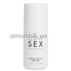 Масажна олія Bijoux Indiscrets Slow Sex Oral Sex Oil With CBD, 30 мл - Фото №1
