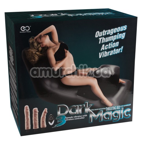 Секс-машина Dark Magic Thrusting Bed