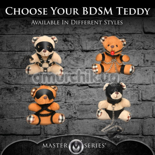 Брелок Master Series Bound Teddy Bear With Flogger Keychain - ведмежа, жовтий