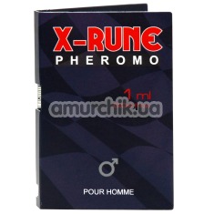 Туалетная вода с феромонами X-Rune Pheromo, 1 мл для мужчин - Фото №1