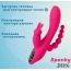 Вибратор JOS Spanky, розовый - Фото №17