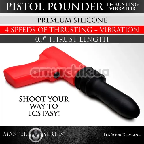 Вибратор с толчками Master Series Pistol Pounder, черно-красный