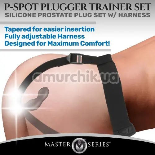 Набор из 3 стимуляторов простаты с поясом Master Series P-Spot Plugger Trainer Set, черный