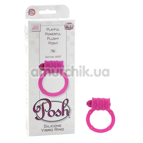 Виброкольцо Posh Silicone Vibro Ring, розовое