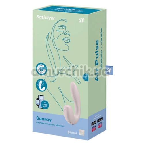 Симулятор орального секса для женщин с вибрацией Satisfyer Sunray, розовый