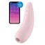 Симулятор орального секса для женщин Satisfyer Curvy 2+, розовый - Фото №1