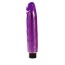 Вібратор Pearly Plower Purple пурпурний - Фото №1