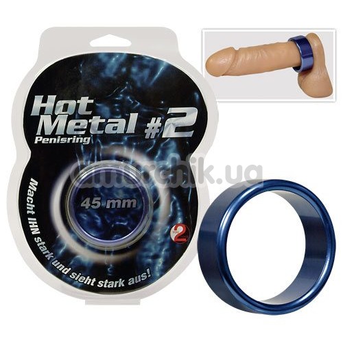 Ерекційне кільце Hot Metal # 2, 4.5 см, синє