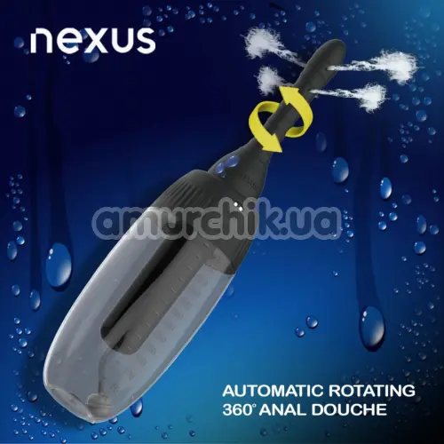 Интимный душ с ротацией Nexus Rotating Anal Douche, черный