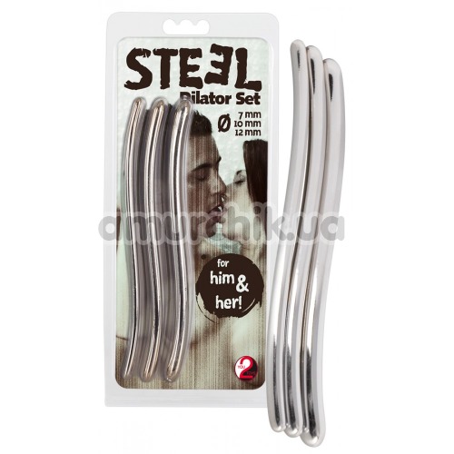 Набір з 3 уретральних вставок Steel Dilator Set, срібний