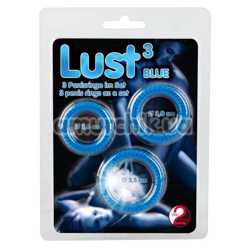 Набор эрекционных колец Lust 3 Blue, 3 шт