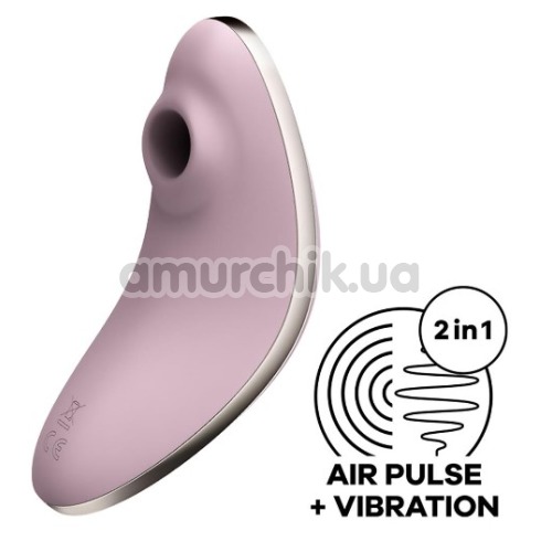 Симулятор орального секса для женщин с вибрацией Satisfyer Vulva Lover 1, розовый