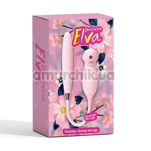 Симулятор орального секса с вибрацией для женщин Elva Dual Purpose, розовый