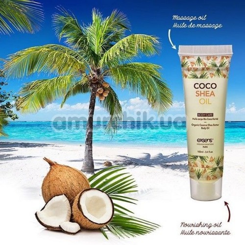 Масло для тела Exsens Coco Shea Oil - кокос и масло ши, 100 мл