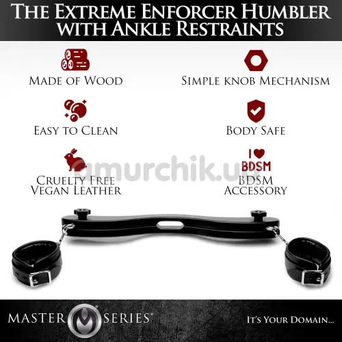 Фіксатори для ніг та мошонки Master Series Extreme Humbler With Ankle Restraints, чорні