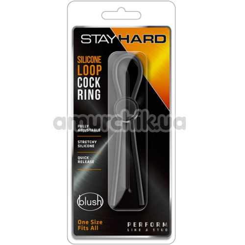 Ерекційне кільце Stay Hard Silicone Loop Cock Ring, чорне