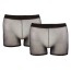 Набір з 2 трусів-шортів чоловічих Svenjoyment Underwear 2 Pants 2131382, чорний - Фото №2