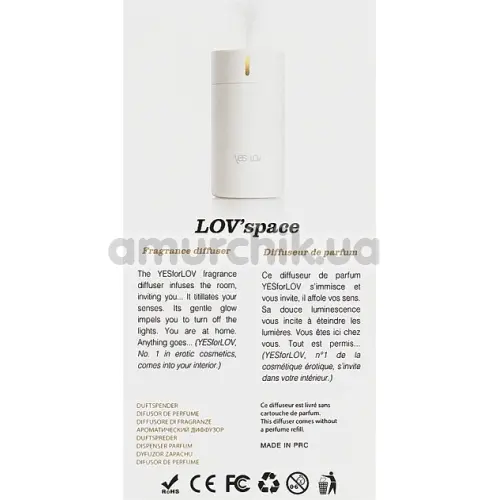 Аромадифузор YESforLOV LOV'space Fragrance Diffuser, білий