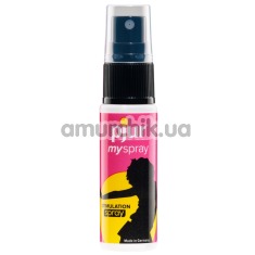 Стимулюючий спрей Pjur My Spray для жінок - Фото №1