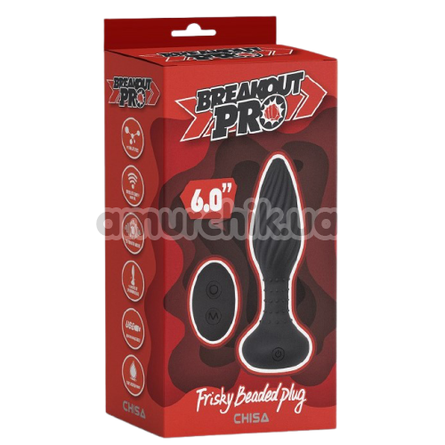 Анальная пробка с вибрацией и ротацией Breakout Pro Frisky Beaded Plug, черная