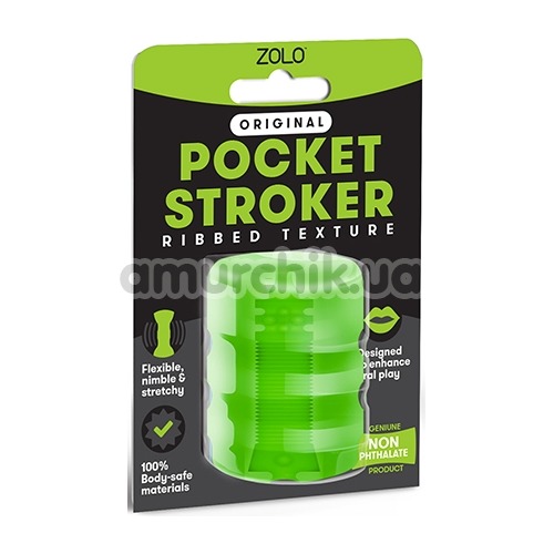 Мастурбатор Zolo - Original Pocket Stroker Ribbed Texture