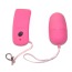 Виброяйцо Wireless Vibrating Egg, розовое - Фото №1