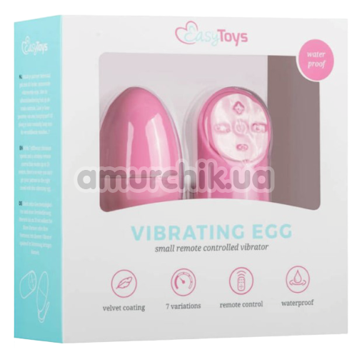 Віброяйце Easy Toys Vibrating Egg, рожеве