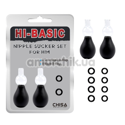 Вакуумные стимуляторы для сосков Hi Basic Nipple Sucker Set For Him