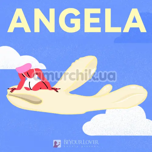 Вібратор BeYourLover Angela, білий