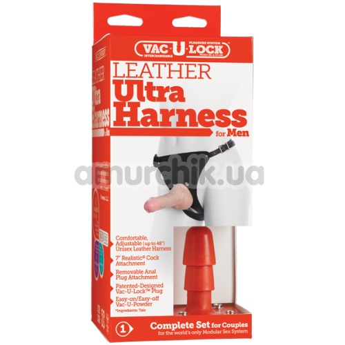 Страпон Vac-U-Lock Ultra Harness For Men