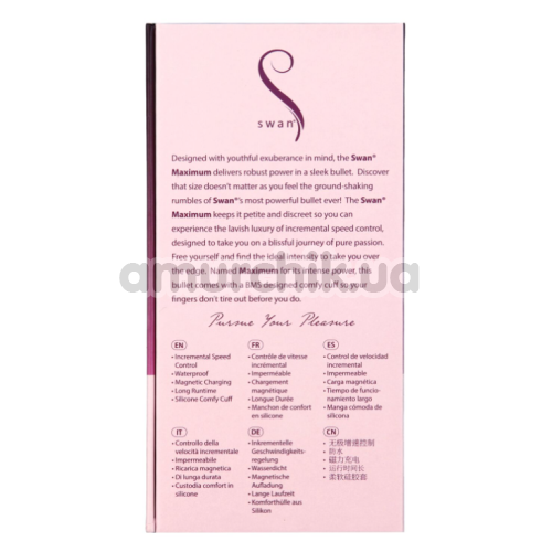 Клиторальный вибратор Swan Maximum + Comfy Cuff, розовый
