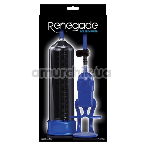 Вакуумная помпа Renegade Bolero Pump, синяя