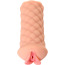 Искусственная вагина с вибрацией Kokos Elegance 002, телесная - Фото №1