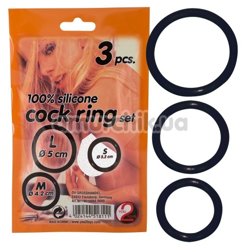 Набір з 3 ерекційних кілець Cock Ring Set, чорний